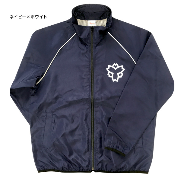 オリジナル スポーツジャケットCI | 日本体育大学キャンパスグッズ オリジナル スポーツジャケットCI | 日本体育大学キャンパスグッズ
