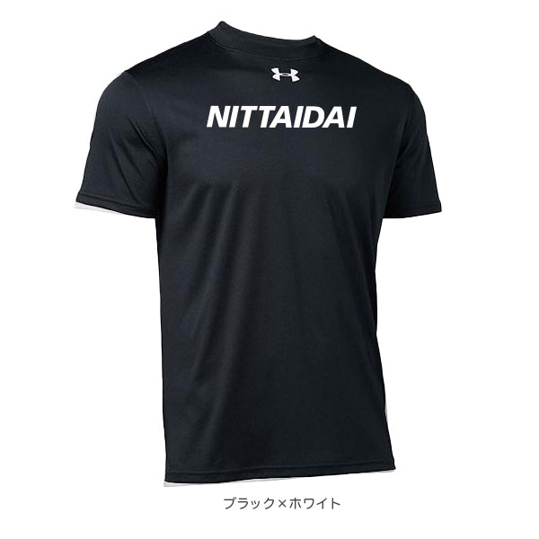 UNDER ARMOUR 半袖Tシャツ（プリント入り）