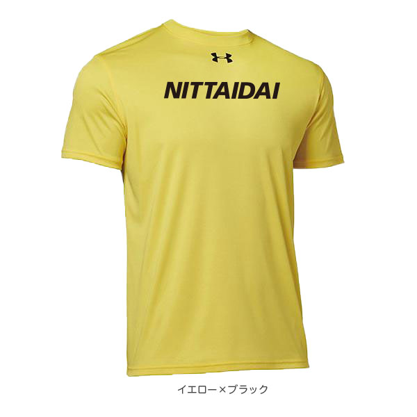 UNDER ARMOUR 半袖Tシャツ（プリント入り）