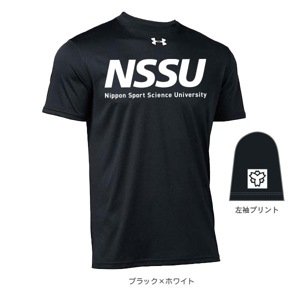 日体大ロゴデザイン入りオリジナルTシャツ一覧 | 日本体育大学