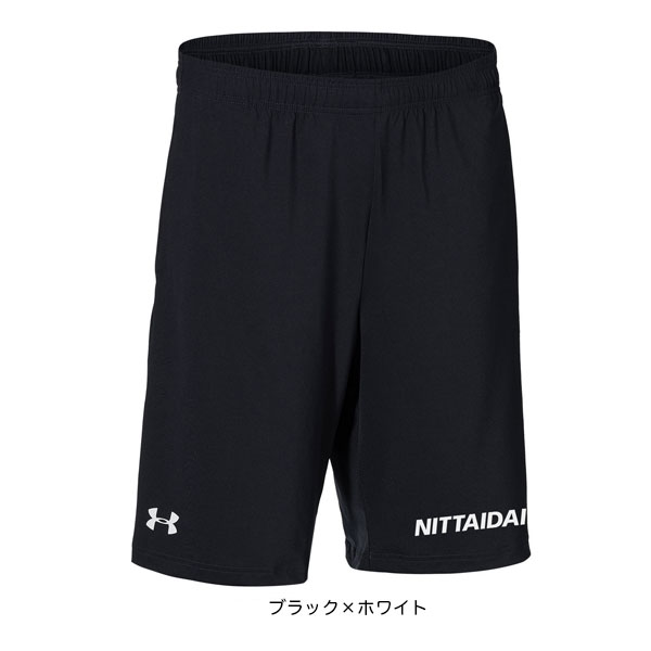 日本体育大学キャンパスグッズ ネットストア by ササキスポーツ