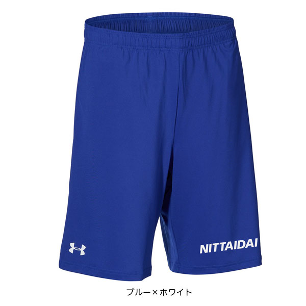 UNDER ARMOURマイクロショーツ（プリント入り） | 日本体育大学