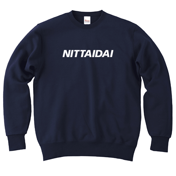 日体大スウェットパーカー一覧 | 日本体育大学キャンパスグッズ ネット