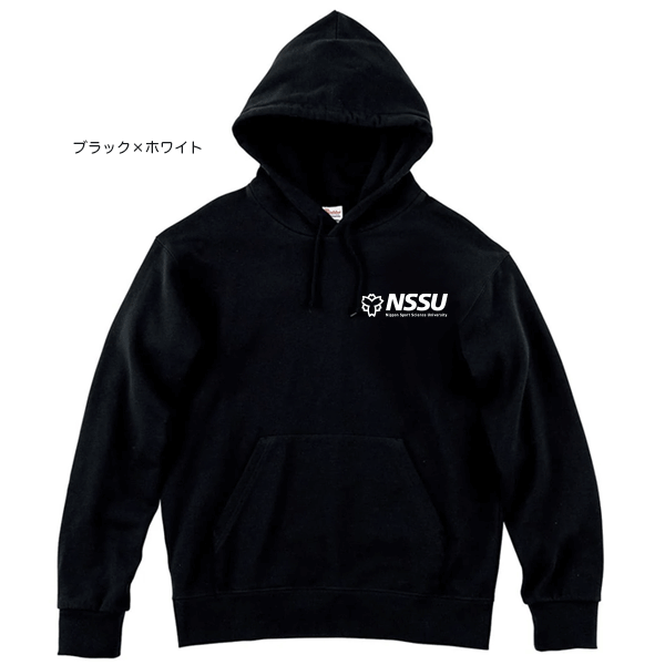 日本体育大学 ロゴプリントブルゾン収納フード付 限定1点 日体大スウェットパーカー一覧 | 日本体育大学キャンパスグッズ ネット