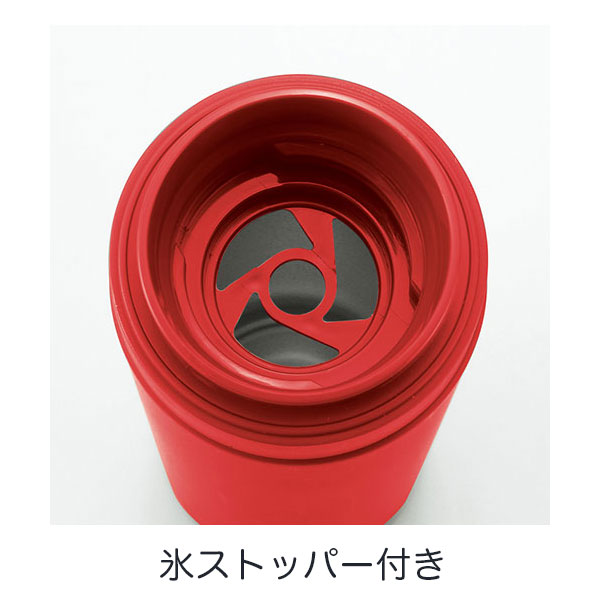 オリジナルステンレスボトル340ml | 日本体育大学キャンパスグッズ