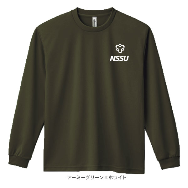 日本体育大学キャンパスグッズ ネットストア by ササキスポーツ