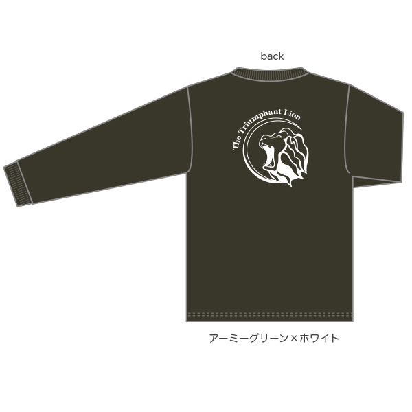 オリジナルDRYロングスリーブTシャツ（AMG） | 日本体育大学キャンパス