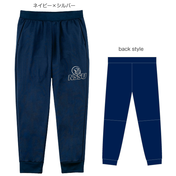 バレーボール 日本体育大学 スウェット 日体大 男子バレーボール部 公式スウェット上