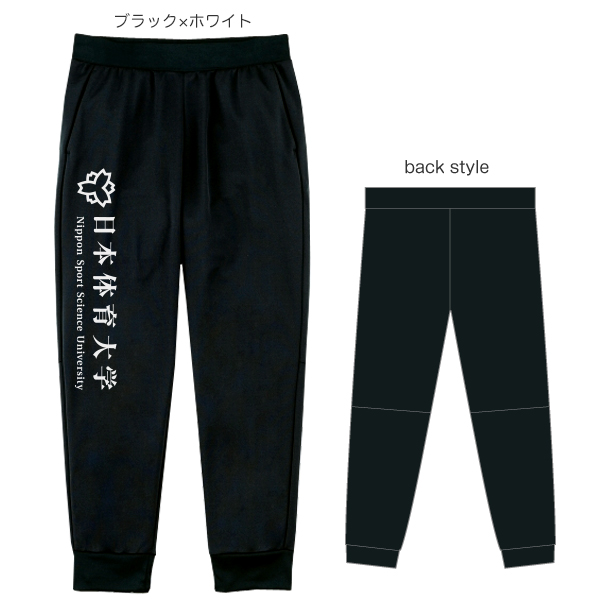 日体大スウェットパーカー一覧 | 日本体育大学キャンパスグッズ