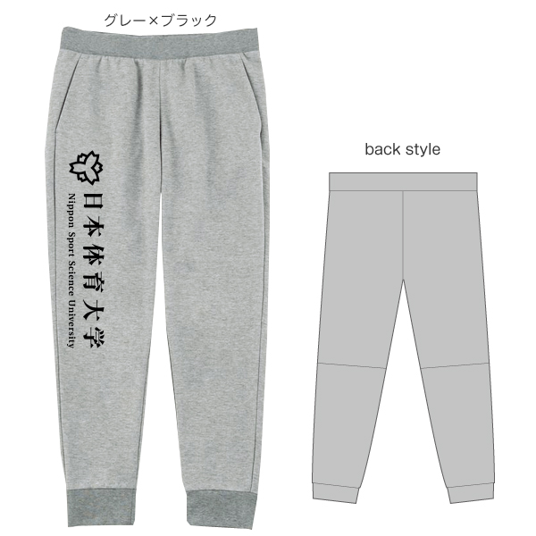 入荷通知 アプリ おすすめ ウェア メジャーステージ 日本体育