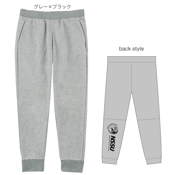 入荷通知 アプリ おすすめ ウェア メジャーステージ 日本体育