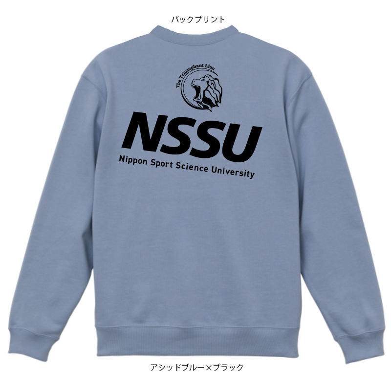 トレーナーー スウェット トレーナー メンズ[品番：JG000014547]｜JIGGYS SHOP