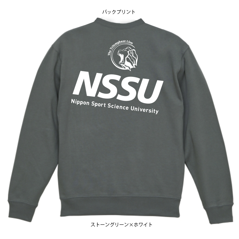 【新品未使用タグ付】 ジャーナルスタンダード パイル裏毛Tシャツ 完売 24SS スタンダードクルーネックTシャツ