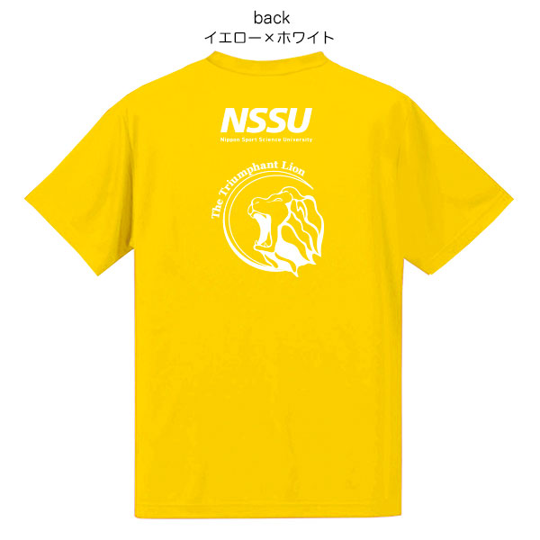 ドライシルキータッチTシャツ（Y） | 日本体育大学キャンパスグッズ