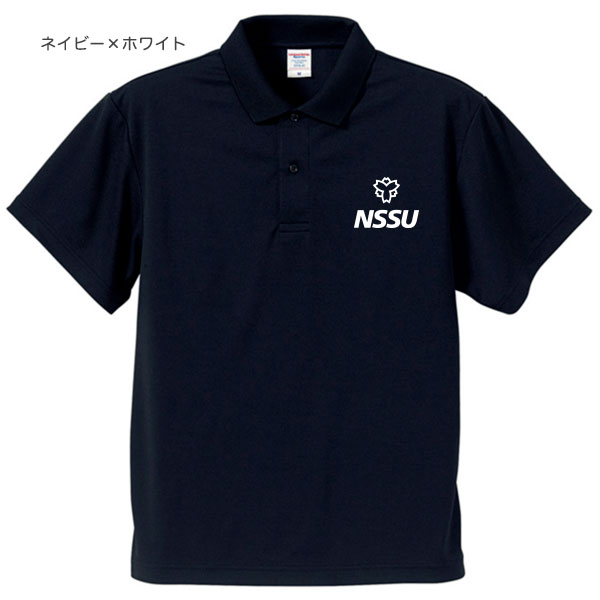限定品 日体大 Mizuno ネイビー ポロシャツ NSSU 日体大オリジナルポロシャツ一覧 | 日本体育大学キャンパスグッズ