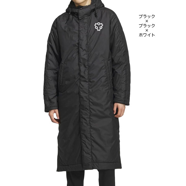 adidas ロングボアコート | 日本体育大学キャンパスグッズ ネット