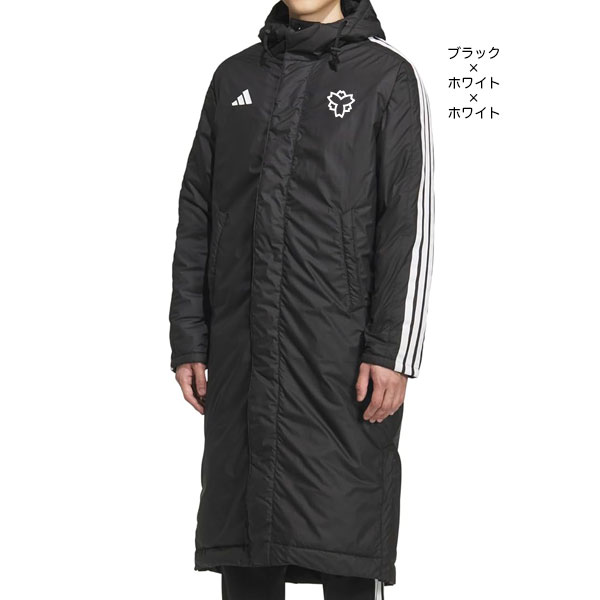adidas ロングボアコート | 日本体育大学キャンパスグッズ ネット