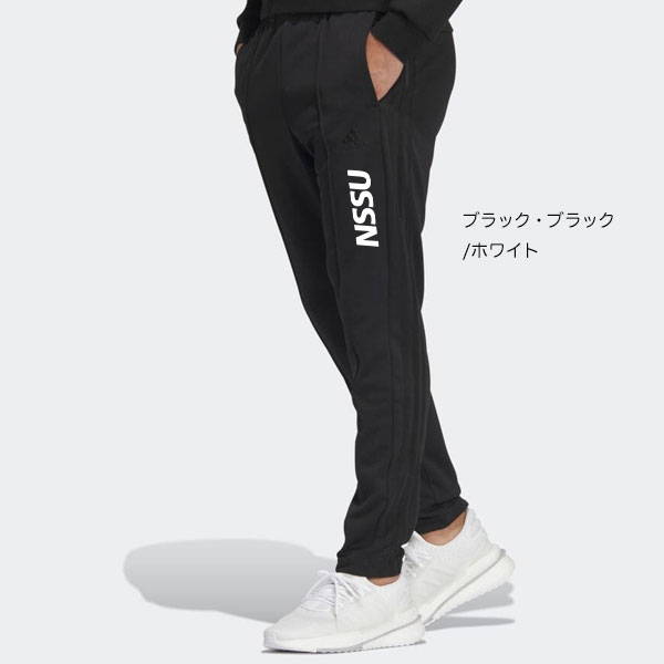 adidas ダブルニット トラックパンツ