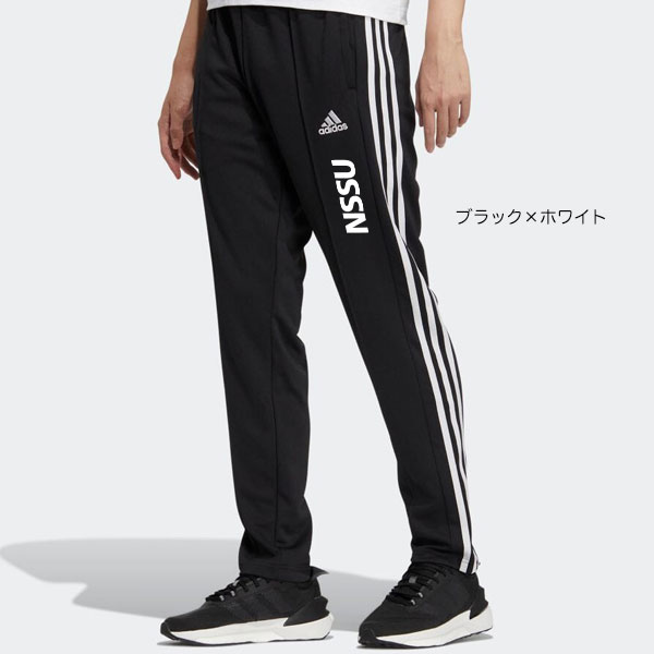 adidas ダブルニット トラックパンツ | 日本体育大学キャンパスグッズ