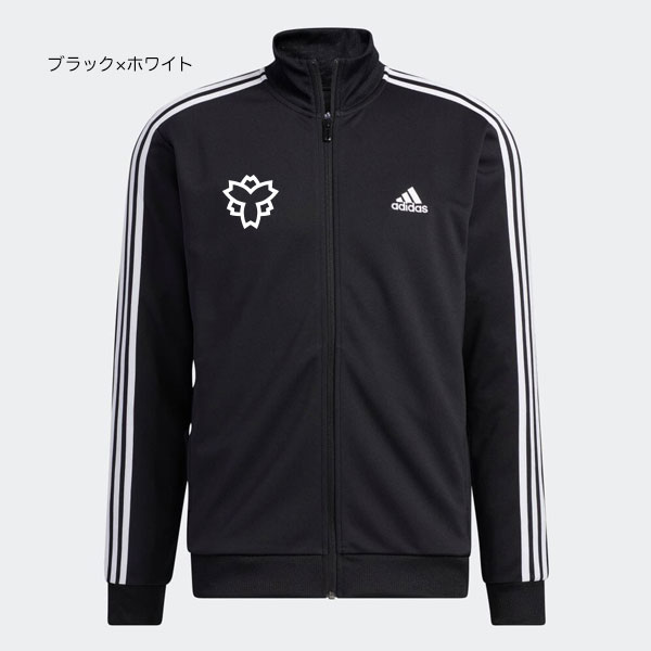 adidas ダブルニット トラックトップ（ジャージ）