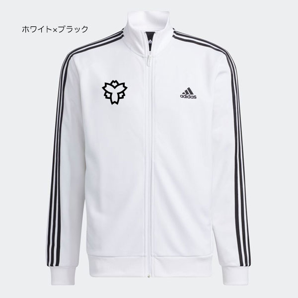 adidas ダブルニット トラックトップ（ジャージ）