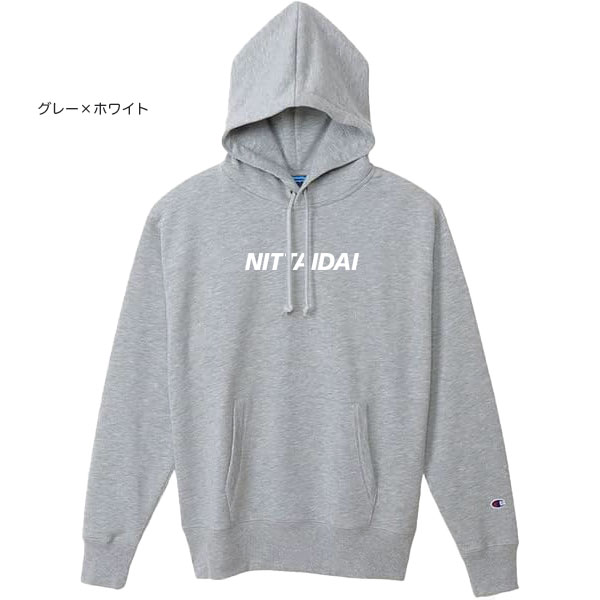 Champion スウェットパーカー | 日本体育大学キャンパスグッズ ネット