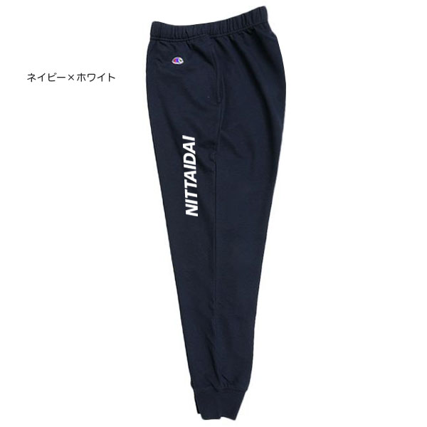 教育番組 ROCK スウェット タマ Lサイズ 教育番組 ROCK スウェット タマ Lサイズ 教育番組 ROCK スウェット