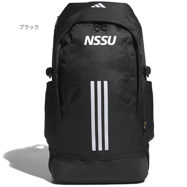 日体大オリジナルグッズ一覧 | 日本体育大学キャンパスグッズ