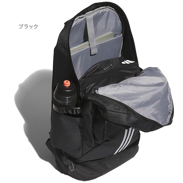 adidas バックパック40L（プリント入り） | 日本体育大学