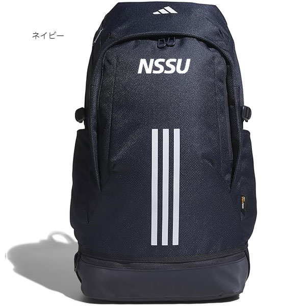 adidas バックパック40L（プリント入り） | 日本体育大学