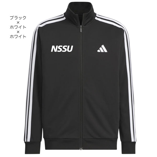 adidas トラックジャケット ジャージ　 ホワイト/ブラック Originals（adidas） - 2XL新品】アディダス トラックジャケット