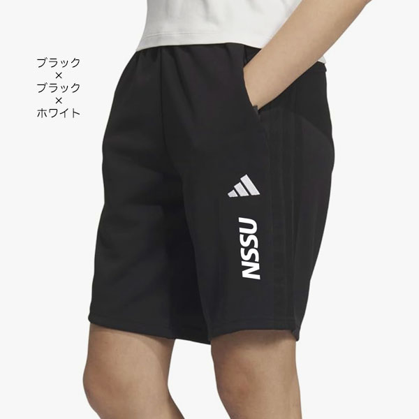 adidas - M アディダス ハーフパンツ 日体大 日本体育大学 NSSU adidas adidas ダブルニットショーツ | 日本体育大学キャンパスグッズ
