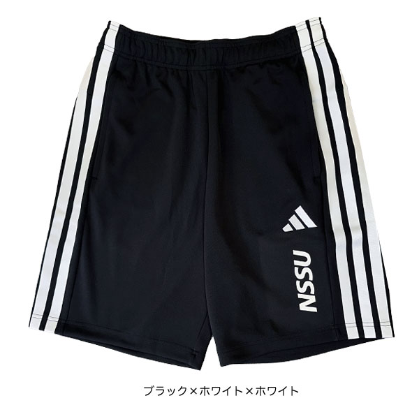 adidas - M アディダス ハーフパンツ 日体大 日本体育大学 NSSU adidas adidas ダブルニットショーツ | 日本体育大学キャンパスグッズ