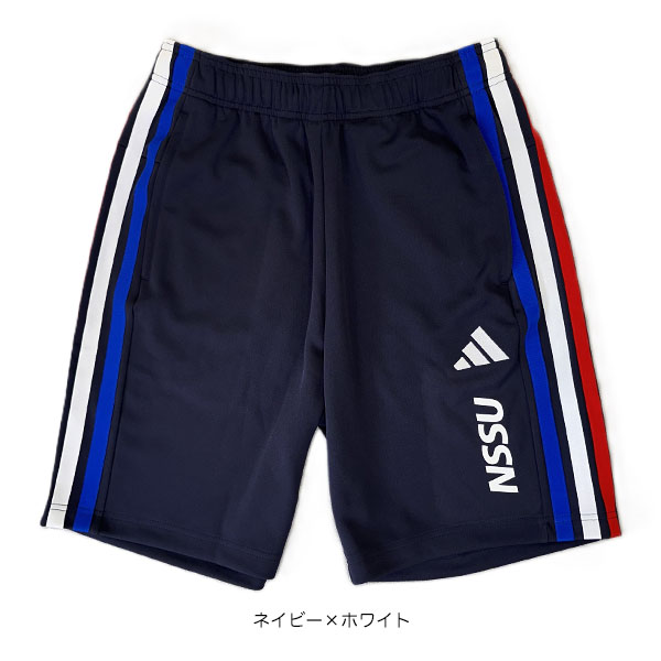 adidas - M アディダス ハーフパンツ 日体大 日本体育大学 NSSU adidas adidas ダブルニットショーツ | 日本体育大学キャンパスグッズ