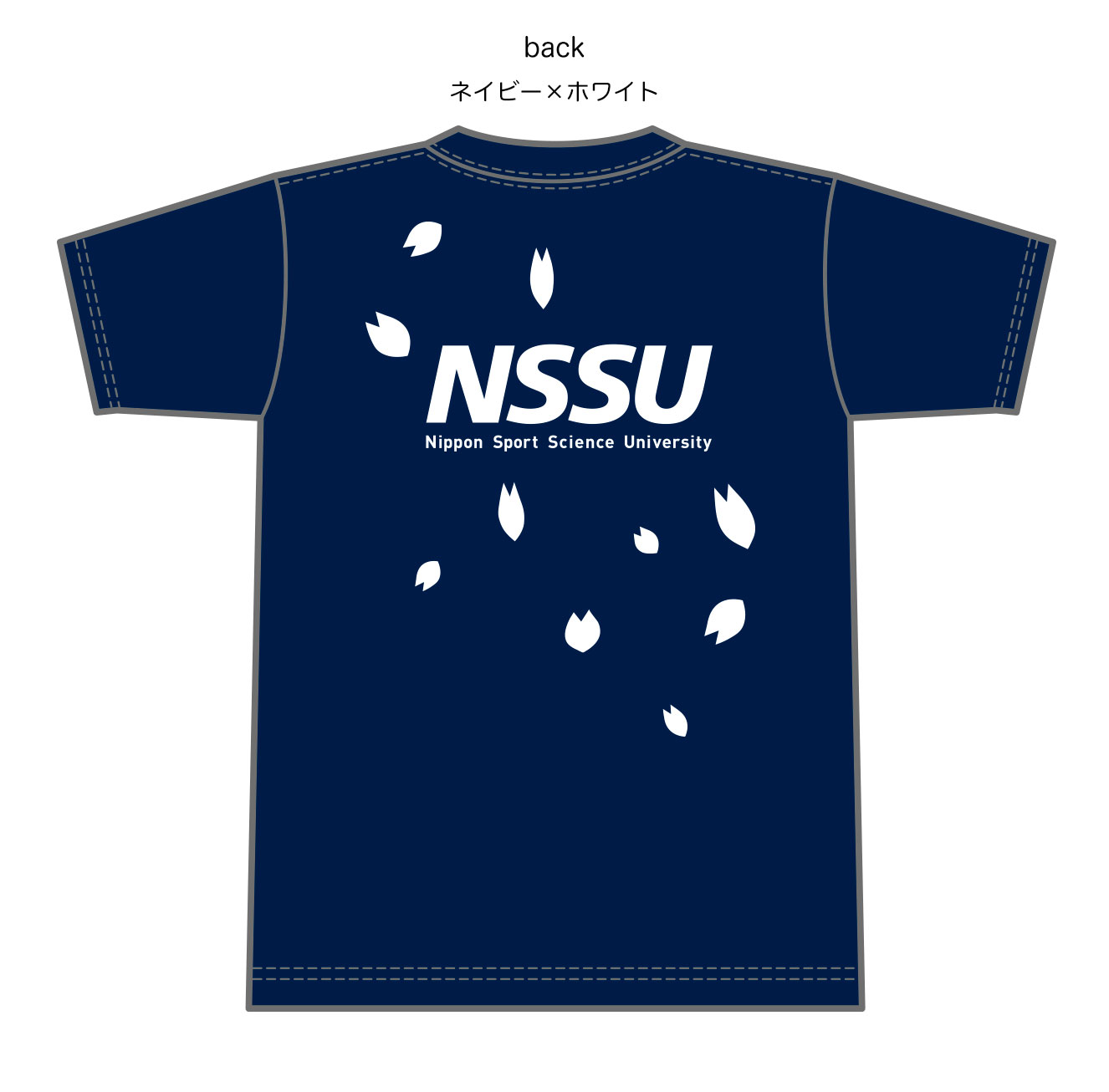 ドライシルキータッチTシャツ（N） | 日本体育大学キャンパスグッズ