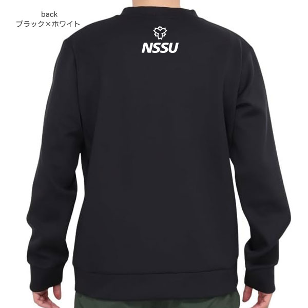 canterbury R+ ダフテックエアーライトクルーネック | 日本体育