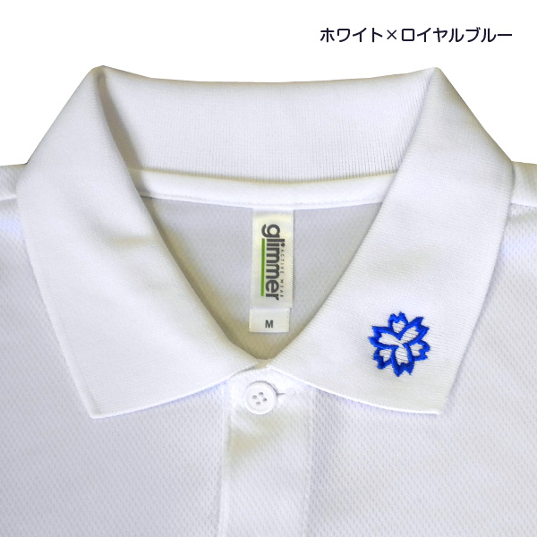オリジナルドライポロシャツ（W） | 日本体育大学キャンパス
