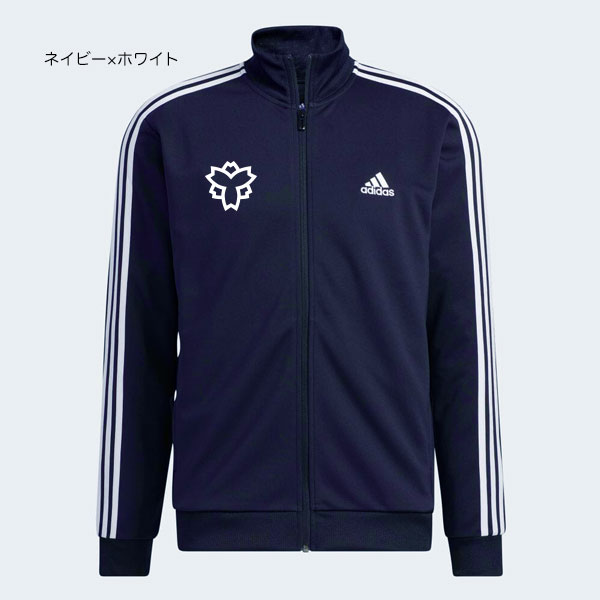 【限定】【上着のみ】日本体育大学 バレー ウィンドブレーカー L 日体大 Amazon.co.jp: 日体大 ウインドブレーカー ジャージ L 日本体育