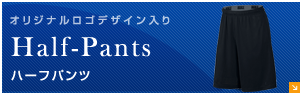日本体育大学キャンパスグッズ ネットストア by ササキスポーツ 日本体育大学キャンパスグッズ ネットストア by ササキスポーツ