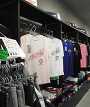 ハーフパンツ | 日本体育大学キャンパスグッズ ネットストア by ササキ ハーフパンツ | 日本体育大学キャンパスグッズ ネットストア by ササキ